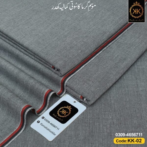 DAILY WEAR KK-02
