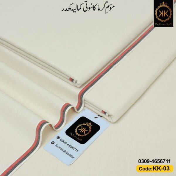 DAILY WEAR KK-03