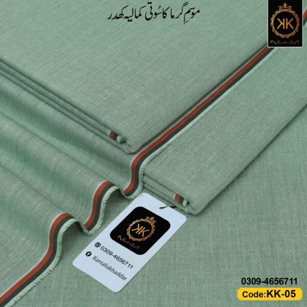 DAILY WEAR KK-05