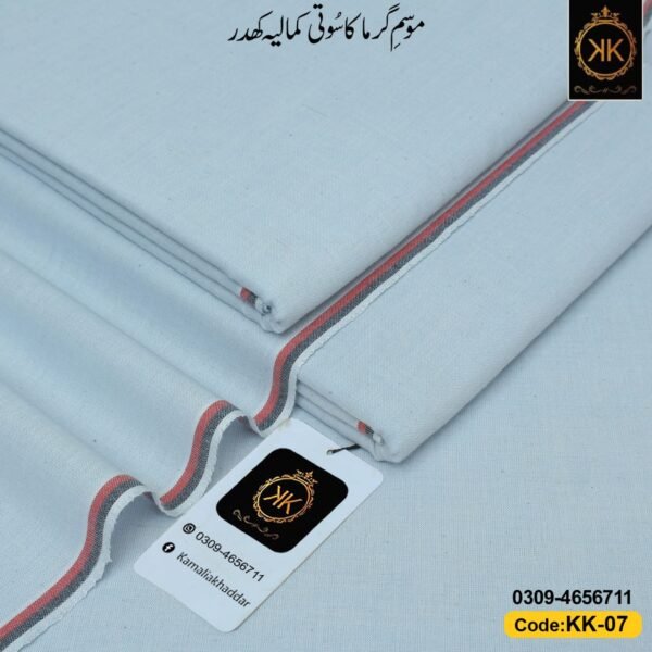 DAILY WEAR KK-07