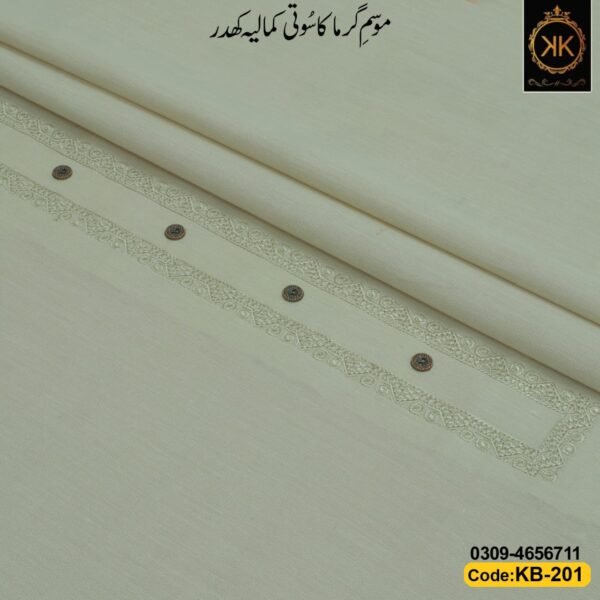 EMBROIDERED KHADDAR KB-201