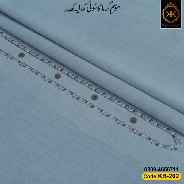 EMBROIDERED KHADDAR KB-202