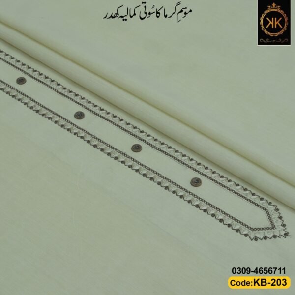 EMBROIDERED KHADDAR KB-203