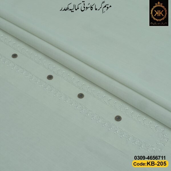 EMBROIDERED KHADDAR KB-205