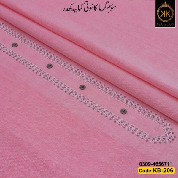 EMBROIDERED KHADDAR KB-206
