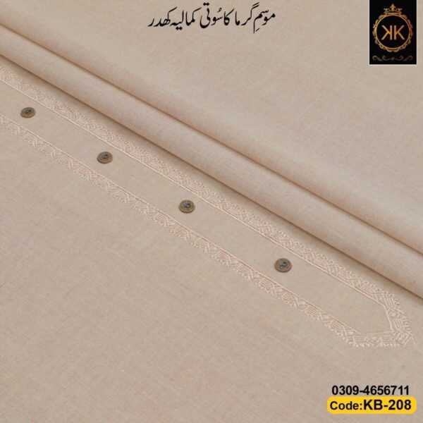 EMBROIDERED KHADDAR KB-208