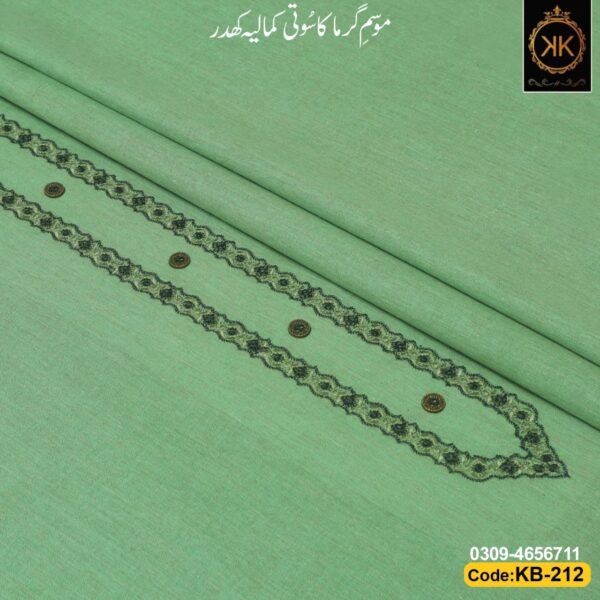 EMBROIDERED KHADDAR KB-212