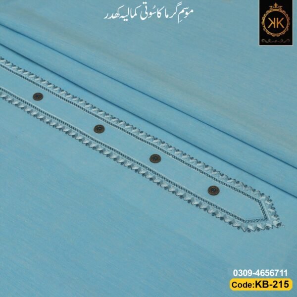 EMBROIDERED KHADDAR KB-215