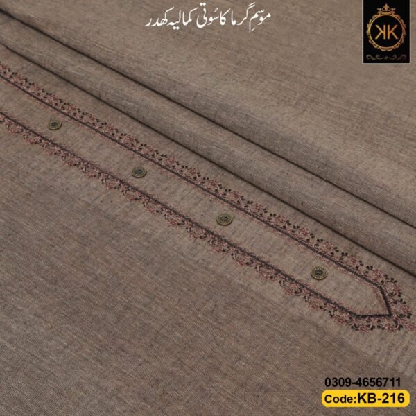 EMBROIDERED KHADDAR KB-216