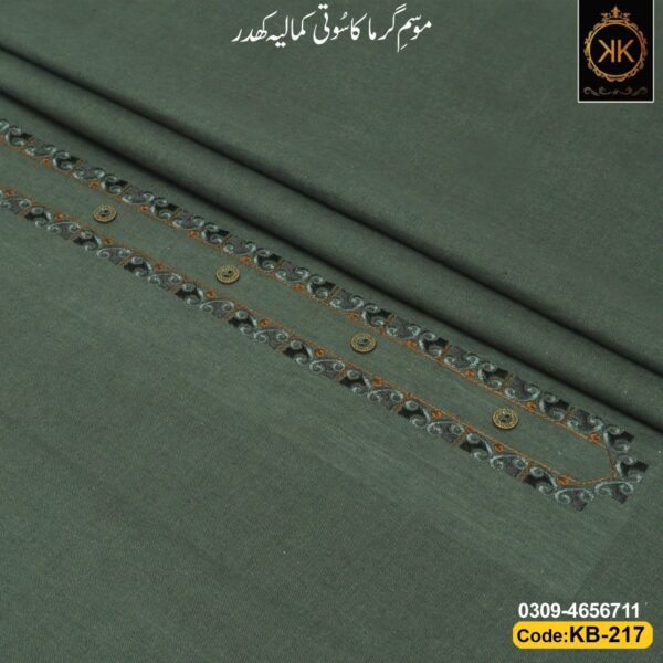 EMBROIDERED KHADDAR KB-217