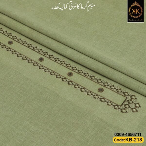 EMBROIDERED KHADDAR KB-218