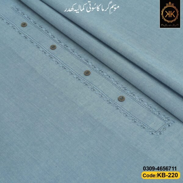 EMBROIDERED KHADDAR KB-220