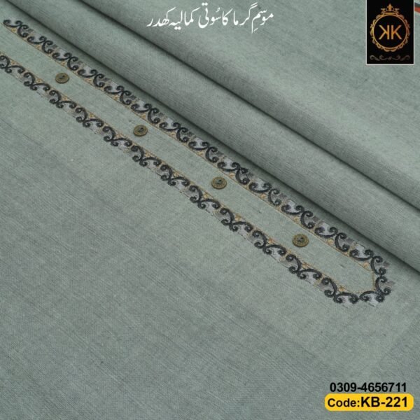 EMBROIDERED KHADDAR KB-221