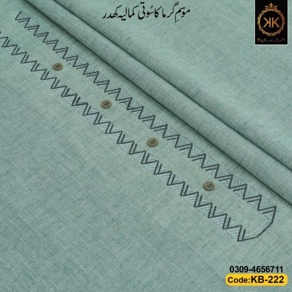 EMBROIDERED KHADDAR KB-222