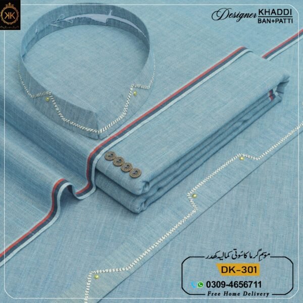 BEST DESIGNER DK-301