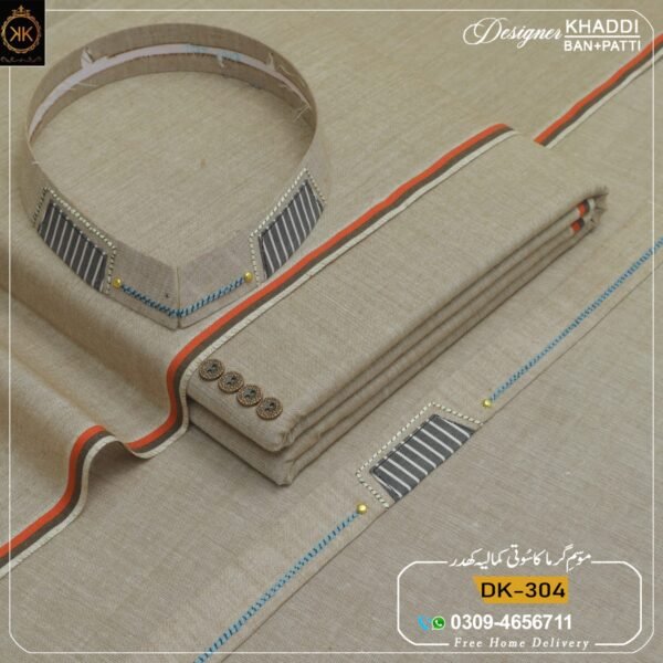 BEST DESIGNER DK-304