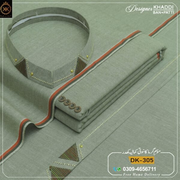 BEST DESIGNER DK-305