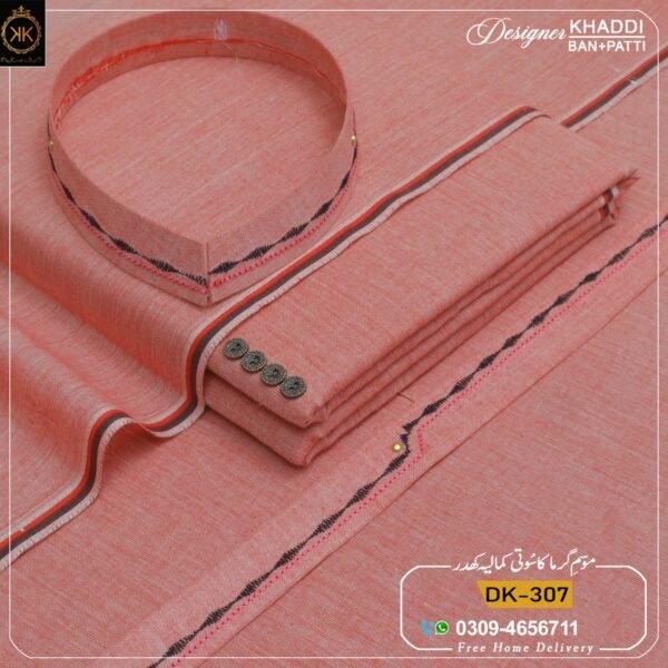 BEST DESIGNER DK-307
