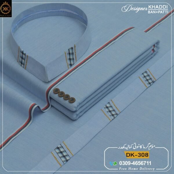 BEST DESIGNER DK-308