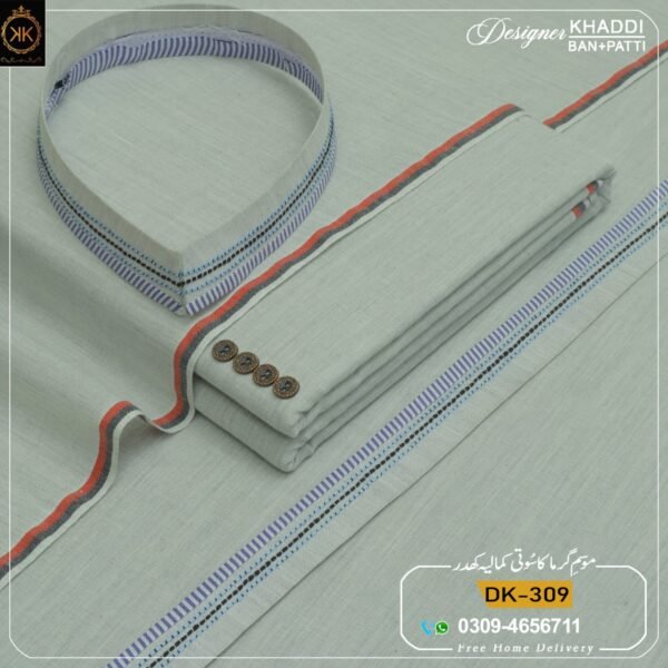 BEST DESIGNER DK-309