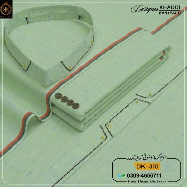 BEST DESIGNER DK-310