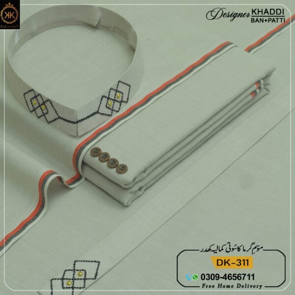 BEST DESIGNER DK-311