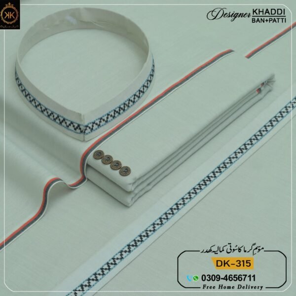 BEST DESIGNER DK-315