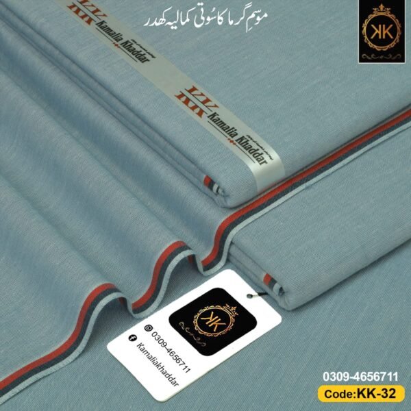 DAILY WEAR KK-32