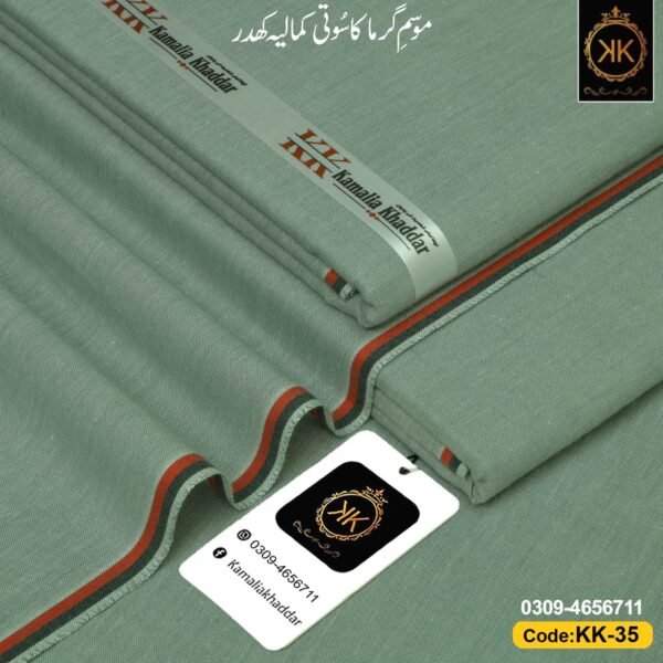DAILY WEAR KK-35