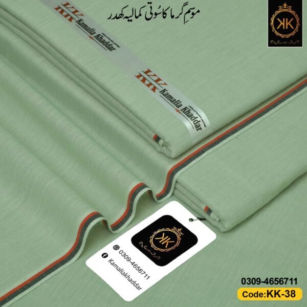 DAILY WEAR KK-38