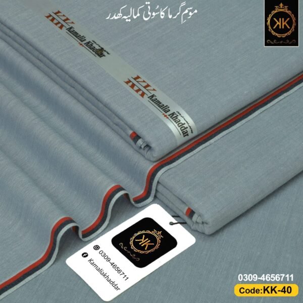 DAILY WEAR KK-40